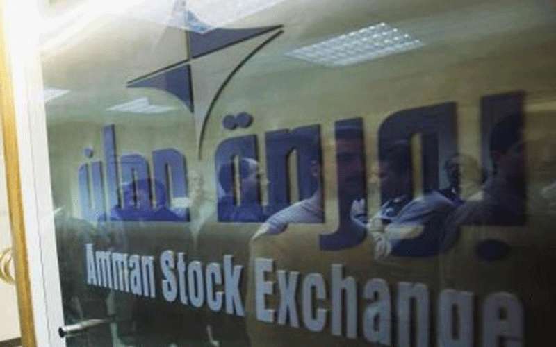 بورصة عمان تفتتح تعاملاتها على انخفاض