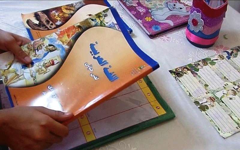 وزارة التربية تعترف بتأخر تسليم الكتب
