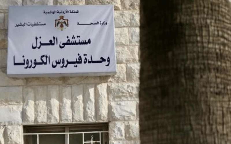 18 إصابة جديدة بكورونا في البشير