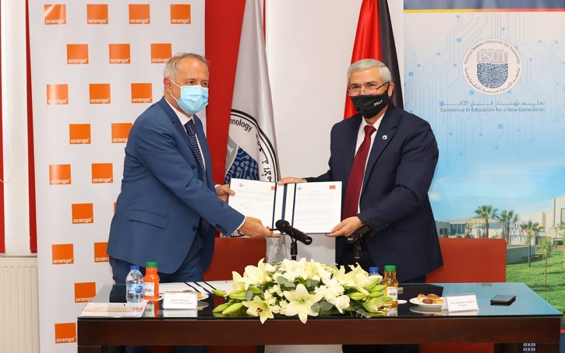 اتفاقية تعاون بين جامعة الأميرة سمية