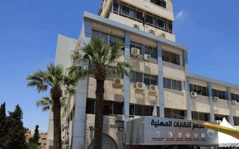 نتائج فحوصات نقابة الصيادلة سلبية وعودة