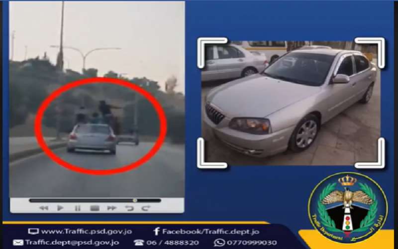 ضبط سائق سمح لركاب بإخراج أجسامهم