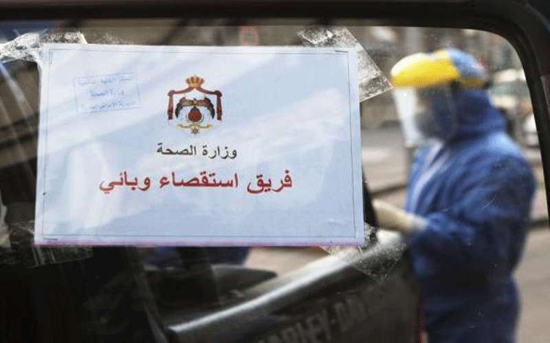 6 إصابات كورونا جديدة في الاغوار