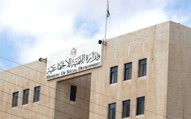 التنمية : لا قرار بتعليق عمل