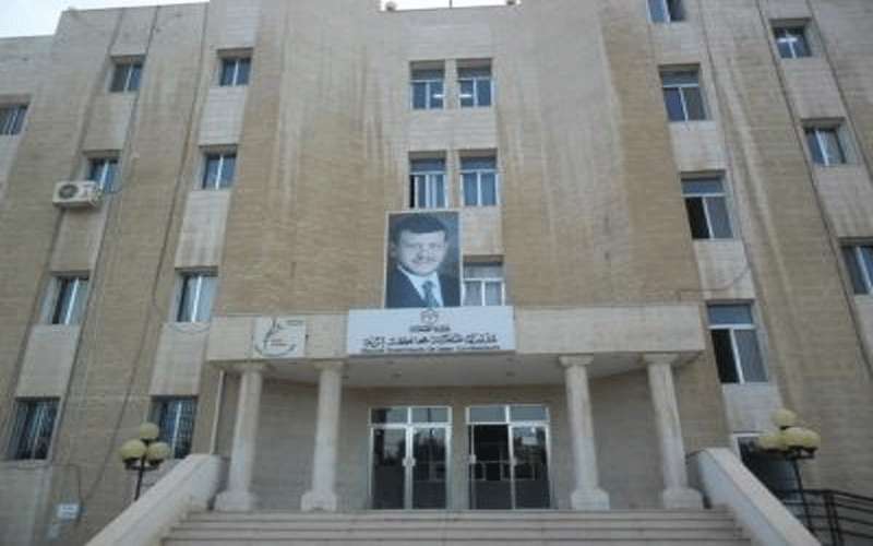 صحة اربد تغلق المختبرات 72 ساعة