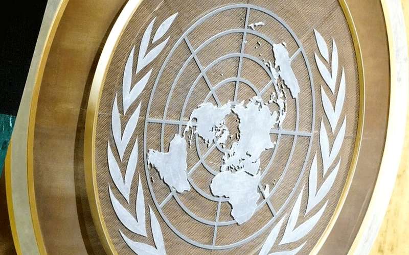 مرشح مصر يتصدر قائمة المنتخبين لعضوية