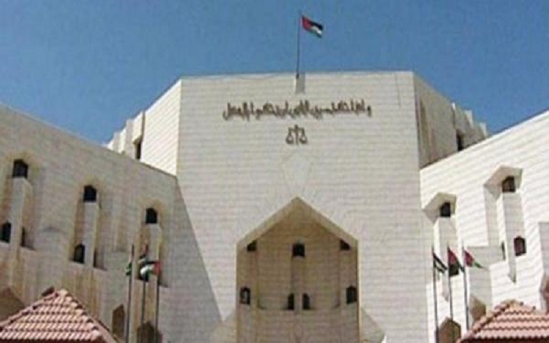 اجراءات عمل المحاكم ودوائر النيابة العامة