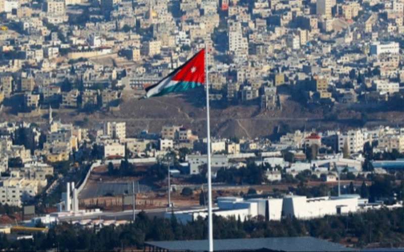 الأردن: موقفنا ثابت من القضية الفلسطينية