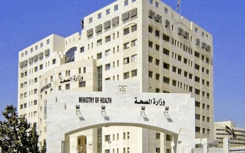 خطة من وزارة الصحة لفصل الشتاء