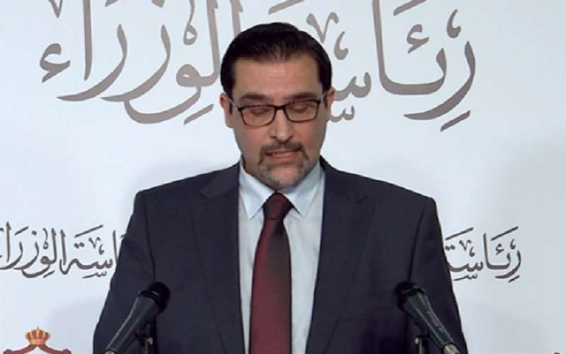 رسميا .. الغاء الحجر الفندقي للقادمين