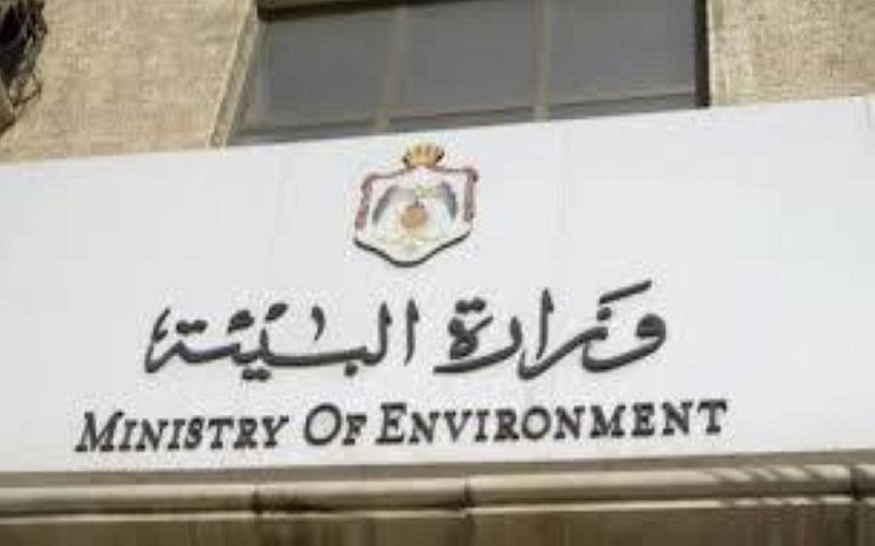 صدور تعليمات شروط ومؤهلات مفتشي وزارة