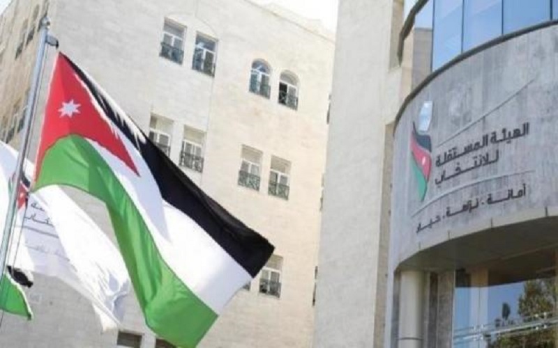 مستقلة الانتخاب: احالة 4 قضايا مال