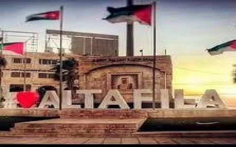 صحة الطفيلة تنفي ما ورد في