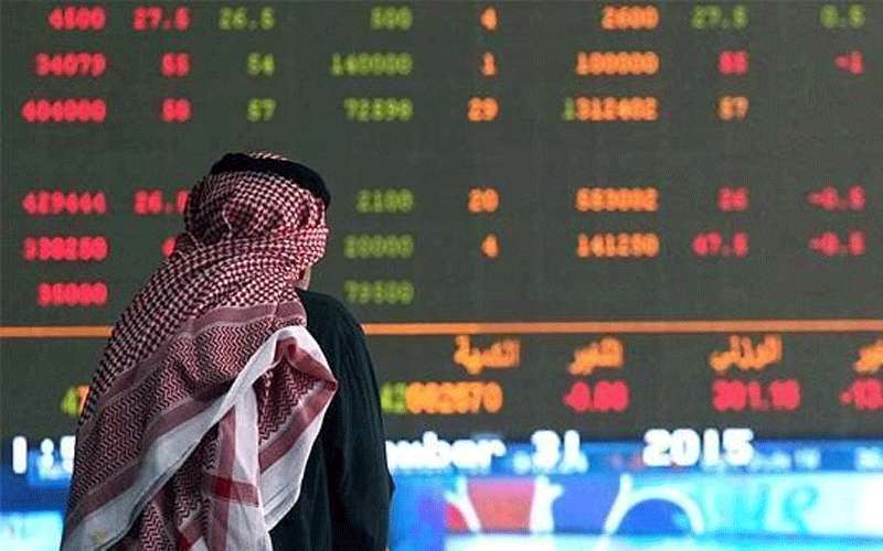 بورصة عمان تشارك بمؤتمر دعم البنوك
