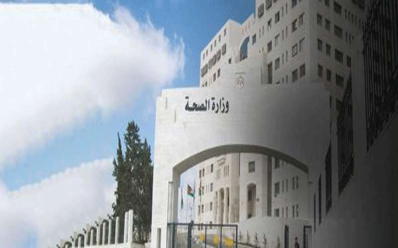 الصحة عن احتفال الأطباء: صفر سقط