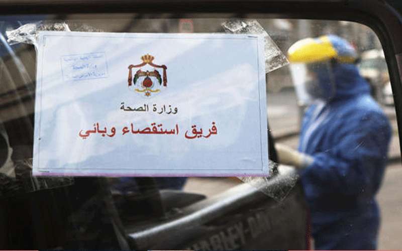 28 إصابة جديدة بكورونا في الأغوار