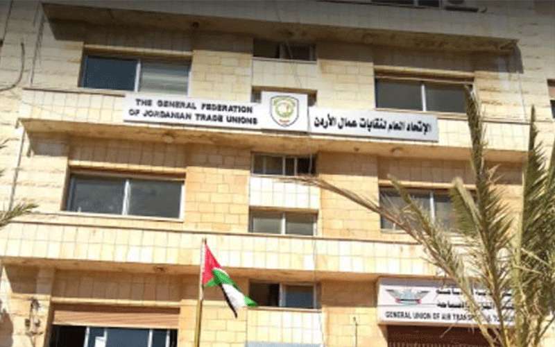 اتحاد العمال يؤكد ضرورة الاهتمام بالسلامة