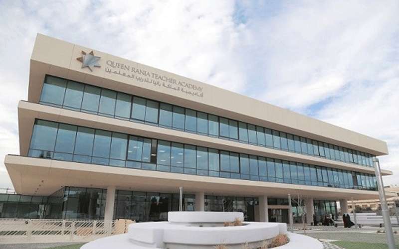 اعتماد أكاديمية الملكة رانيا لتدريب المعلمين