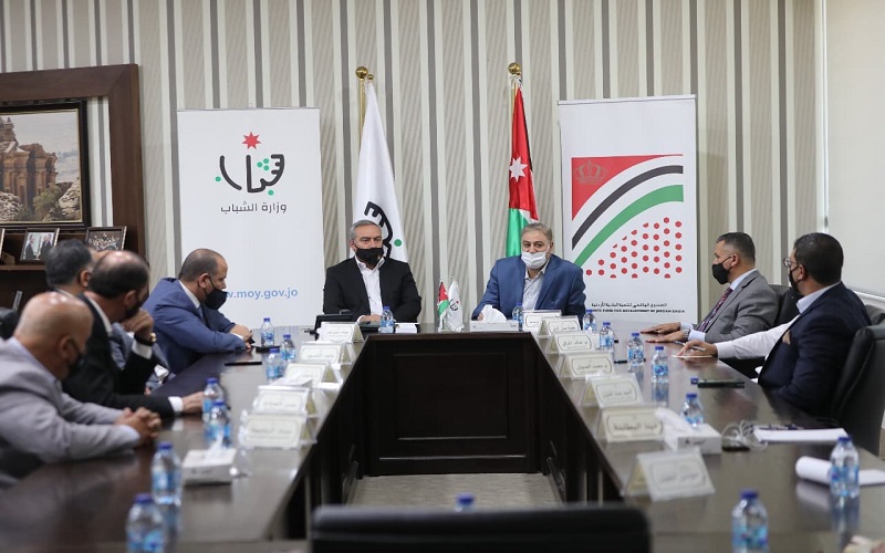 اتفاقية تعاون بين وزارة الشباب والصندوق