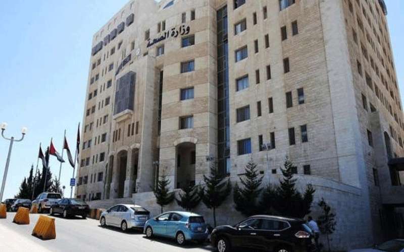 الصحة تفتح باب التقديم لبرامج الإقامة