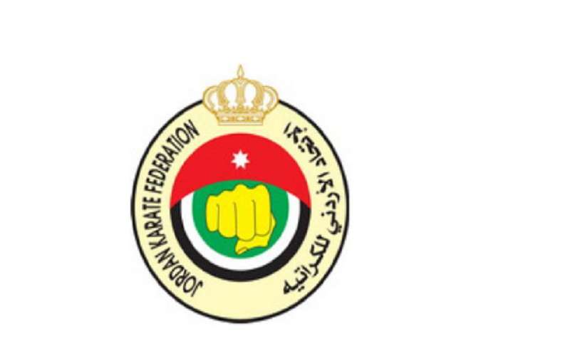 إغلاق اتحاد الكراتيه بعد تسجيل إصابة