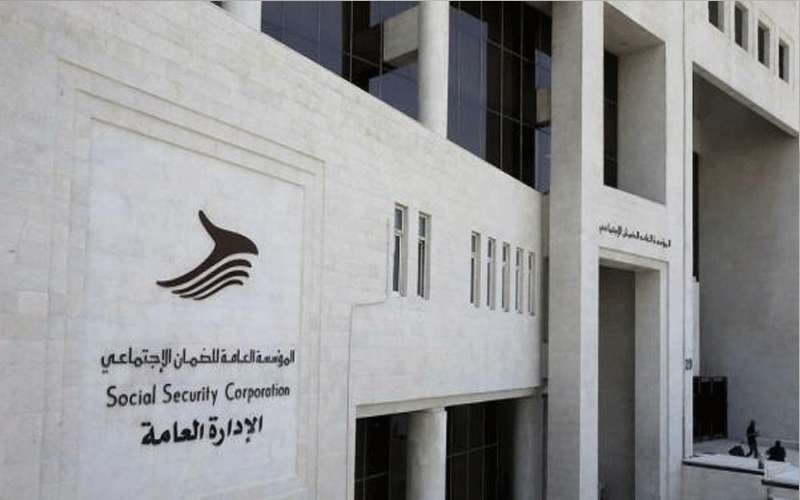 الضمان: حزمة جديدة من الخدمات الإلكترونية