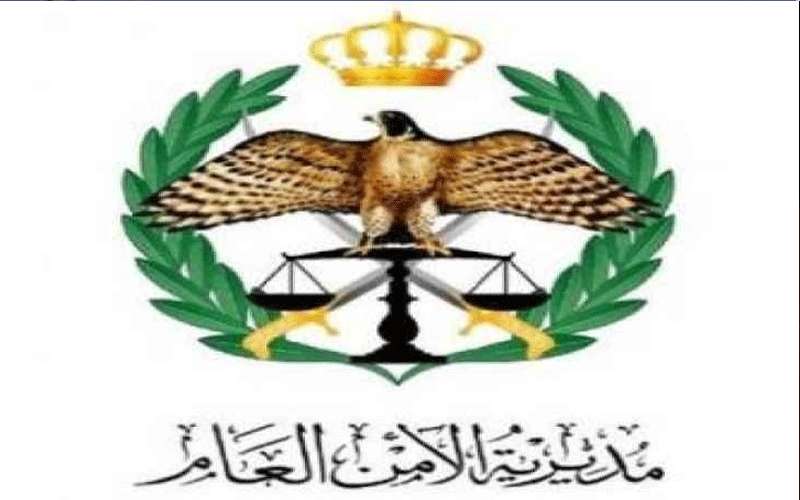 ضبط مروج مخدرات و4 سارقين