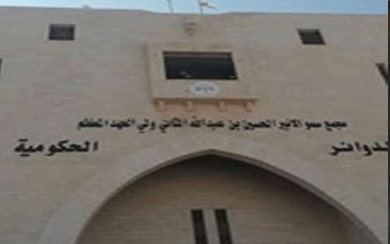 إغلاق مبنى حكومي بالكرك بسبب كورونا