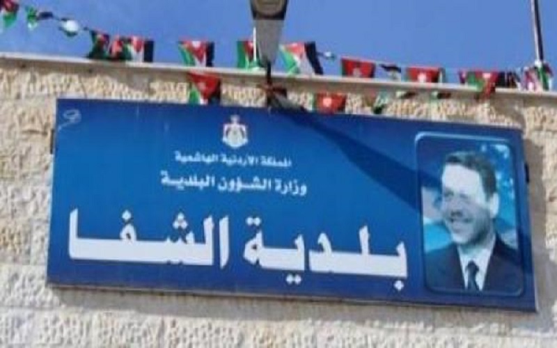 16 اصابة كورونا في عجلون واغلاق