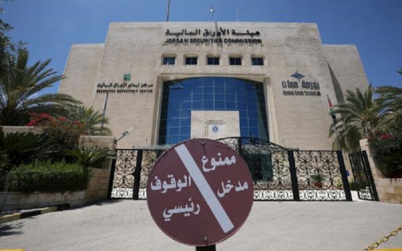 البورصة تجري المراجعة الربعية الدورية لمؤشرها