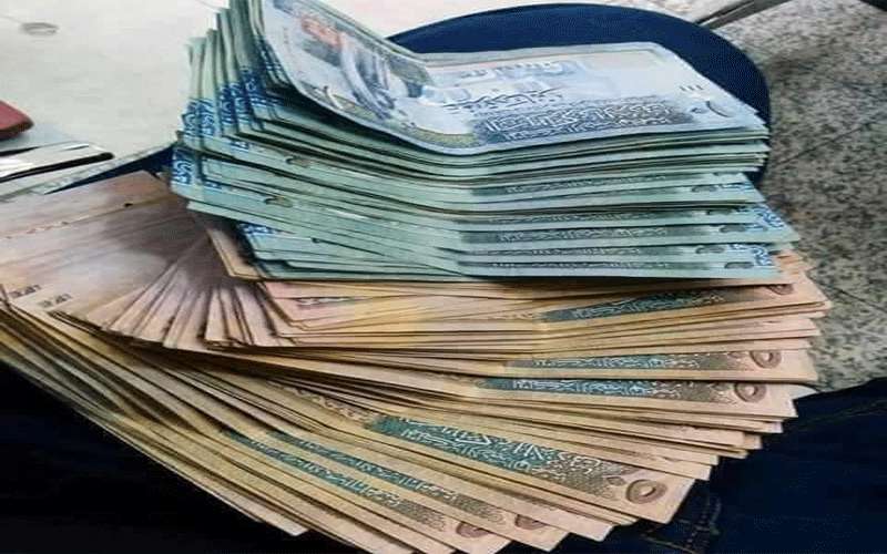 ضبط مطلوب بحقه طلبات تقدر بـ