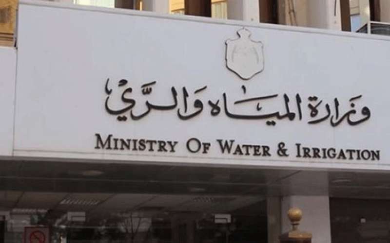 المياه تعلق دوامها بعد اكتشاف إصابات