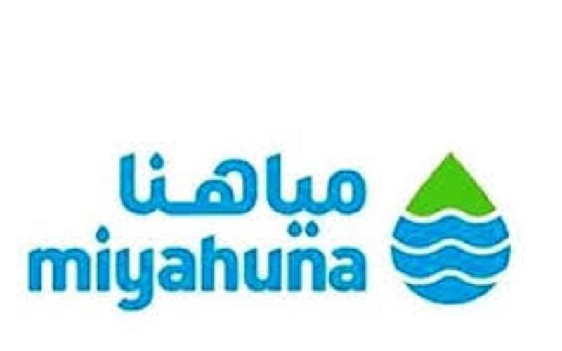 مياهنا تعلق الدوام في مكاتبها براس