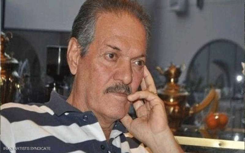 وفاة الممثل العراقي نزار السامرائي