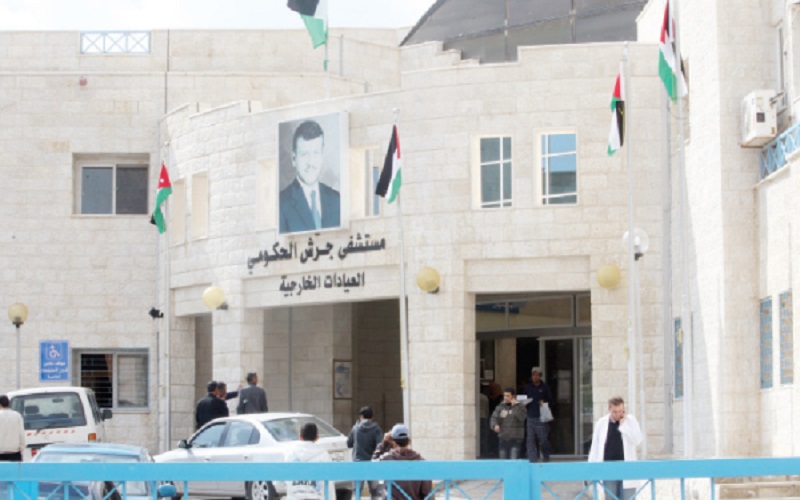 إغلاق غرفة العمليات في مستشفى جرش