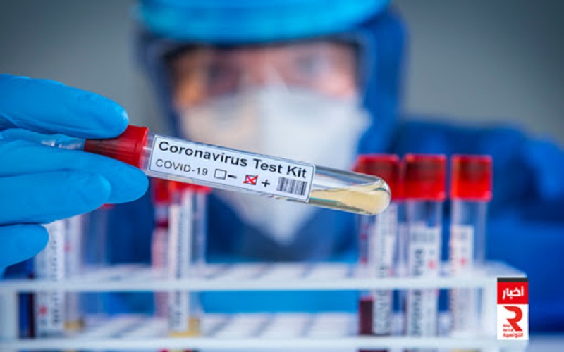 مختبر متخصص بفحص كورونا في إربد
