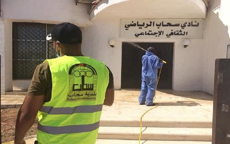 15 إصابة بكورونا في نادي سحاب