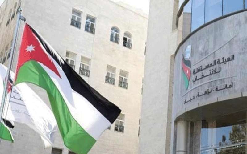المستقلة للانتخابات: لا تمديد لاستقبال المرشحين