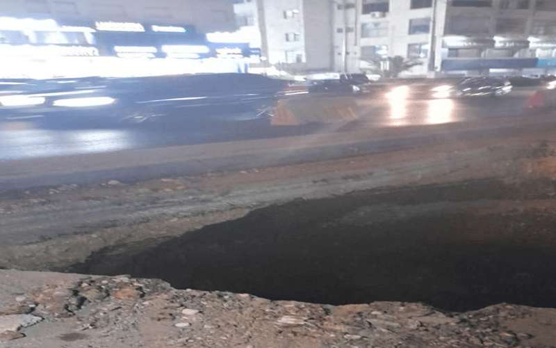 بسبب التشققات .. اغلاق مسرب على