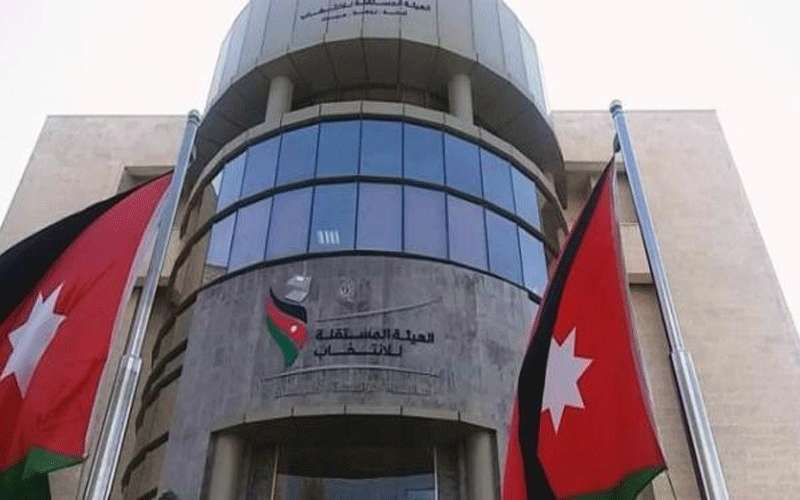 الكلالدة: 19 قائمة مؤلفة من 104