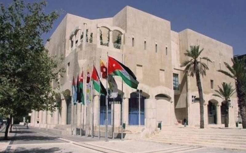 تنقلات في أمانة عمان - أسماء