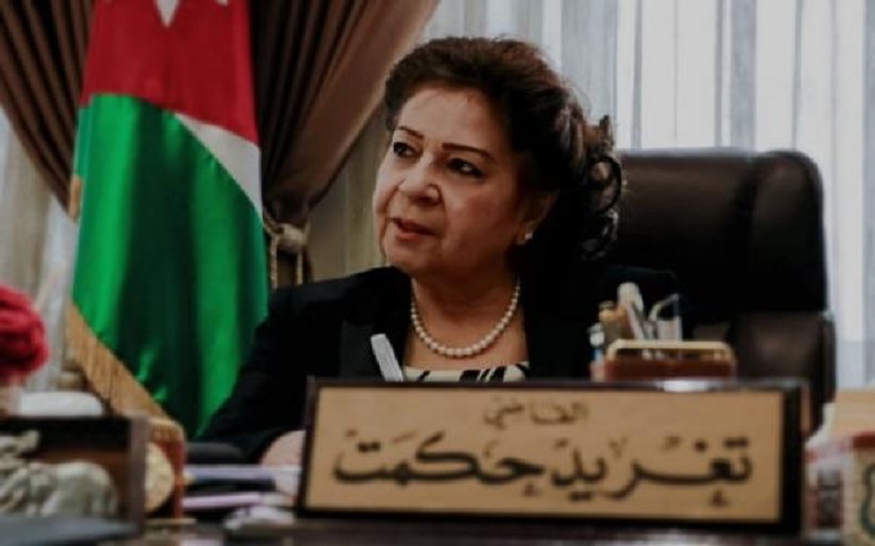 إرادة ملكية بتعيين تغريد حكمت عضوا