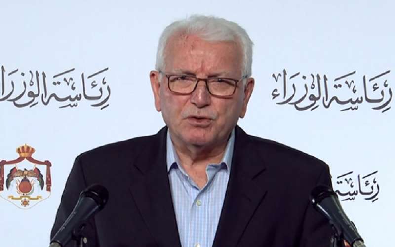 التحول للتعليم عن بعد في الجامعات