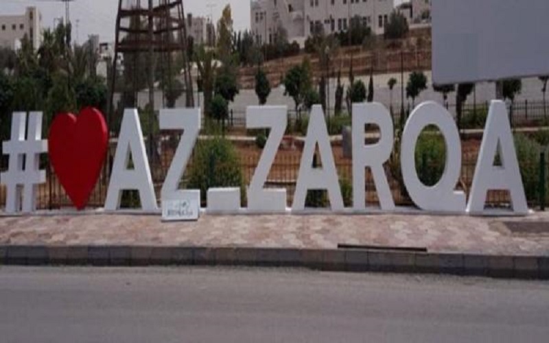 الزرقاء: تحرير 8 مخالفات لعدم الالتزام