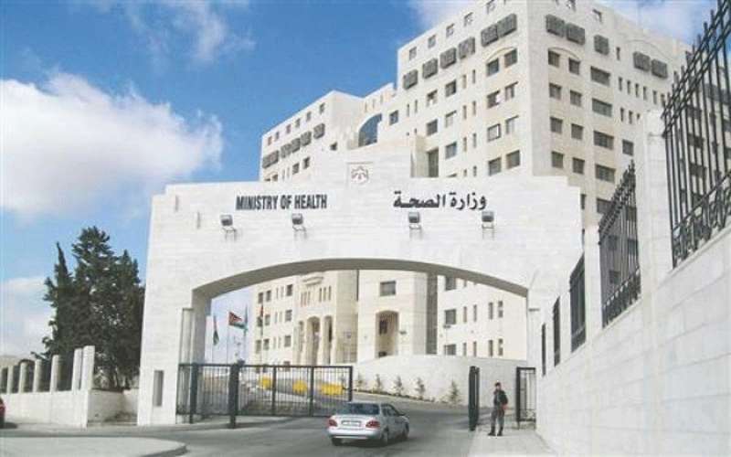 الاعلان عن موعد امتحان مزاولة الممرضين