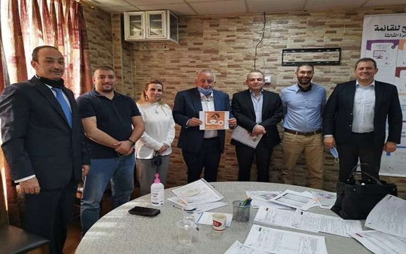 معا تسجل قائمتها الانتخابية