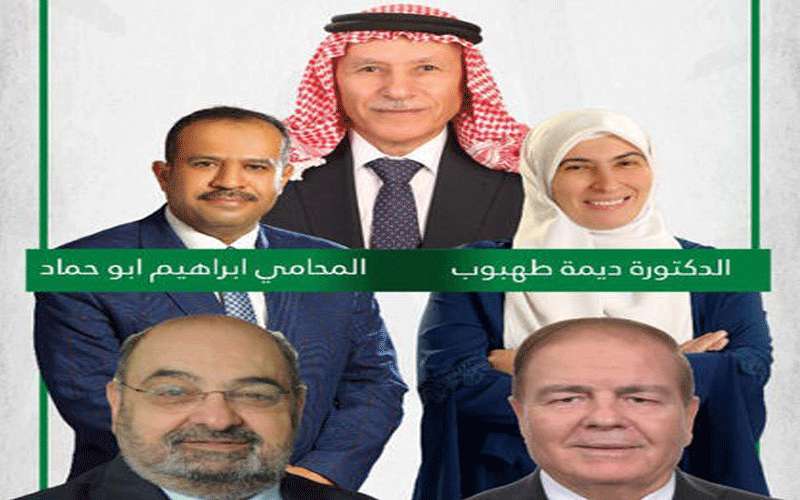 العرموطي و طهبوب في قائمة بالثالثة