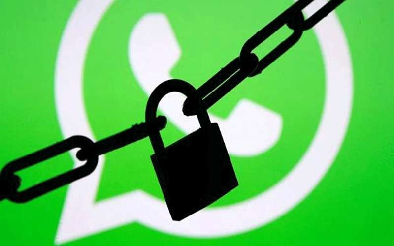 كيفية استرجاع رسالة تم حذفها من