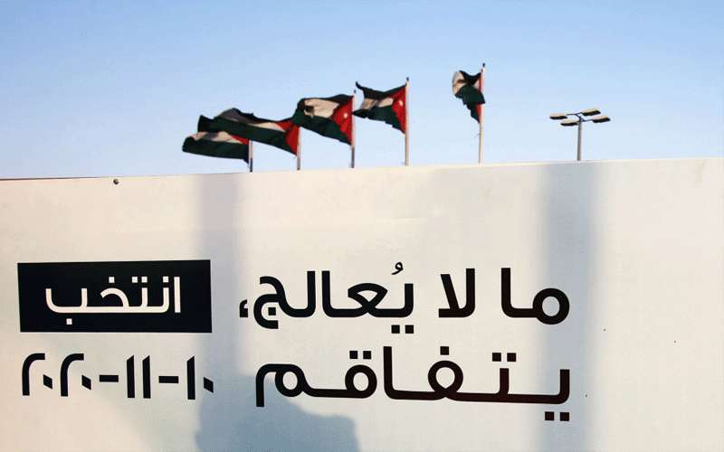 المستقلة للانتخاب: استقبال الاستفسارات والشكاوى خلال