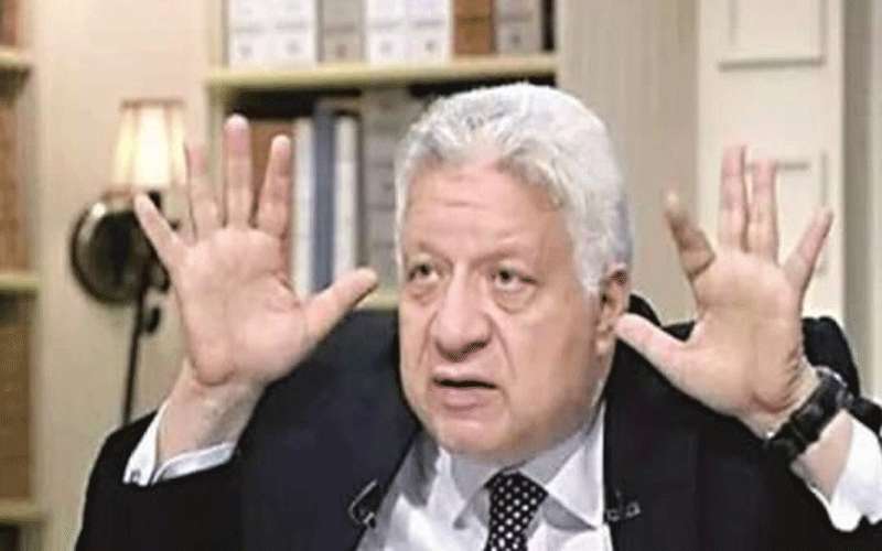 مرتضى منصور يشن هجوما على اتحاد